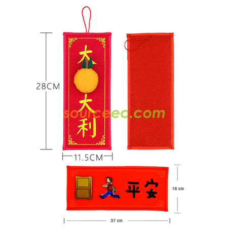 Customization 3D New Year's Couplet  Promotional Products