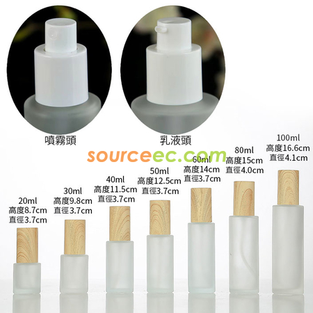 Customization Separate Bottles Promotional Products