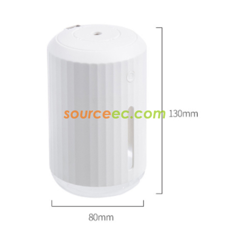 Customization USB Humidifier Sprayer Promotional Products