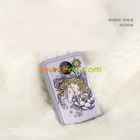 Customization Power Bank Promotional Products