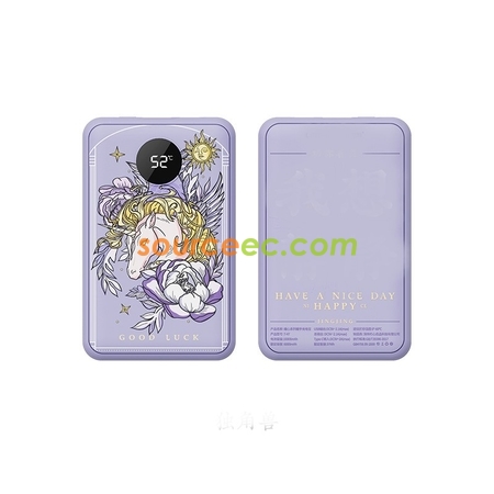 Customization Power Bank Promotional Products