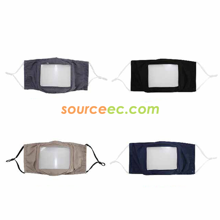 Customization Mask Promotional Products