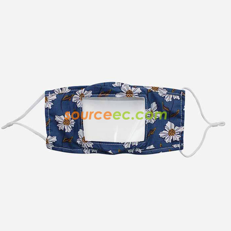 Customization Mask Promotional Products