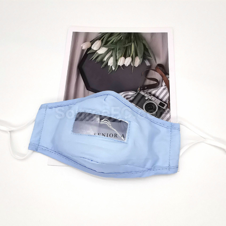 Customization Mask Promotional Products