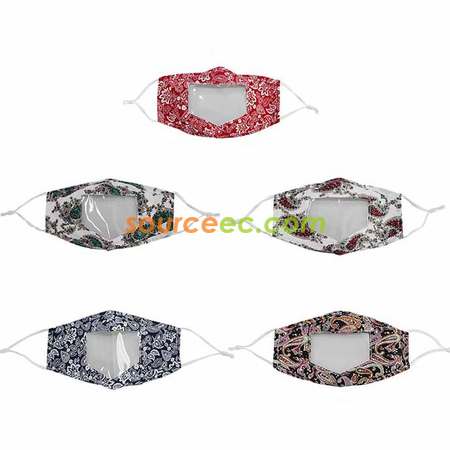 Customization Mask Promotional Products