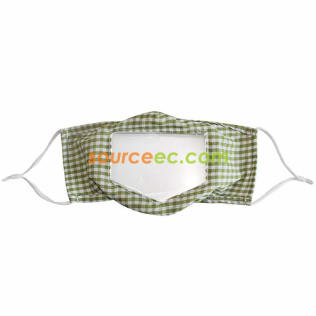 Customization Mask Promotional Products