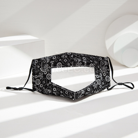 Customization Mask Promotional Products
