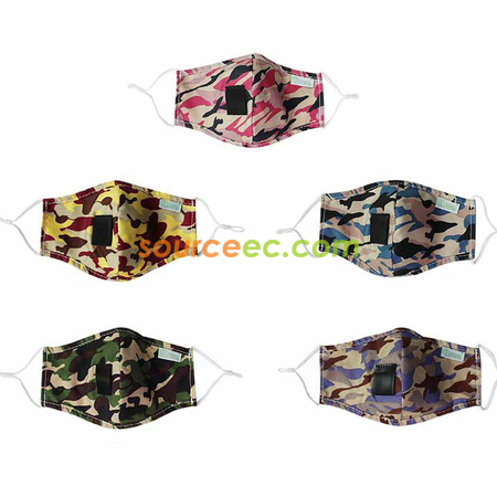 Customization Mask with Straw Hole Promotional Products
