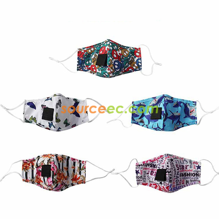 Customization Mask with Straw Hole Promotional Products