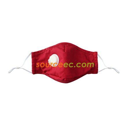 Customization Mask with Breathing Valve Promotional Products