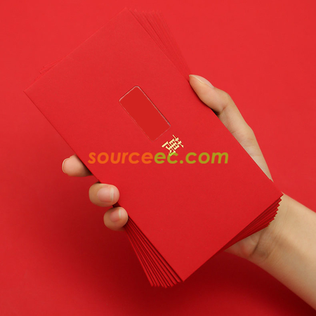 Red Pocket