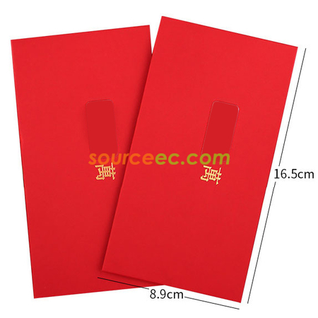 Customization Red Pocket Promotional Products