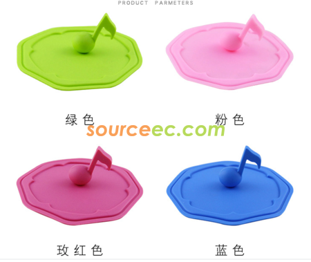 Customization Silicone Lid Promotional Products