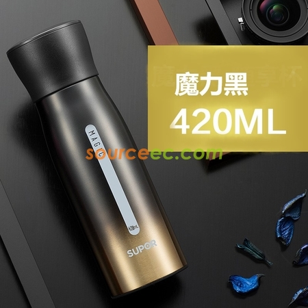 Customization Aurora Thermos Cup Promotional Products
