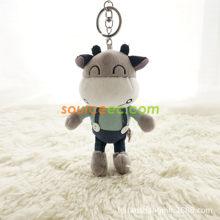 Customization Calf keychain Promotional Products