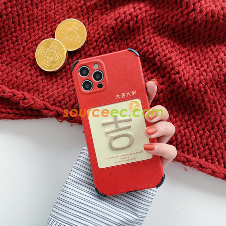 Customization Embossed embroidery phone case Promotional Products