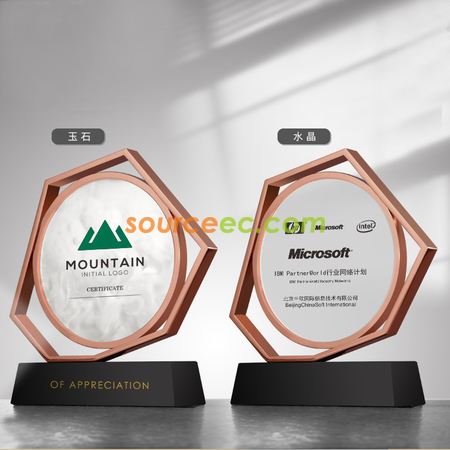 Customization Creative Metal Jade Crystal Trophy Promotional Products