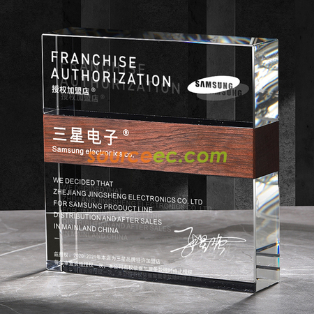 Customization Creative Square Marble Solid Wood Crystal Trophy Promotional Products