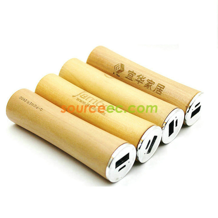 Customization Wooden Power Bank Promotional Products