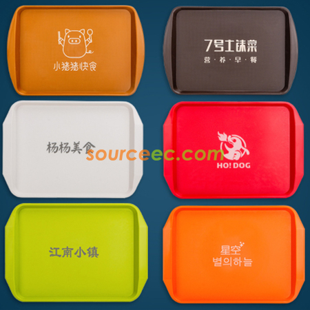 Customization Simple Rectangular Tray Promotional Products