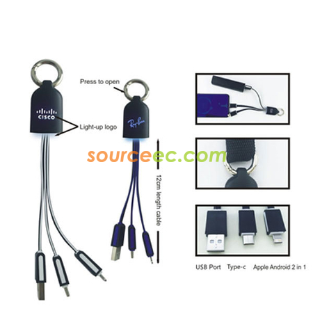 Customization Charging Cable with Key Ring Promotional Products