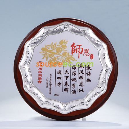 Customization Wooden Plaque Promotional Products