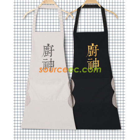 Customization Hand-Wiping Apron Promotional Products