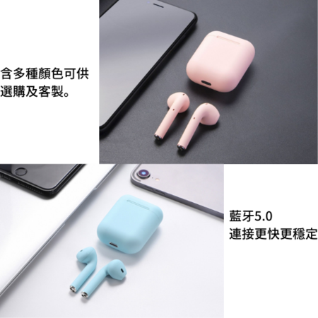 Customization customized Bluetooth earphone  Promotional Products