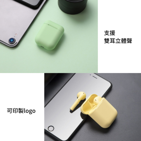 Customization customized Bluetooth earphone  Promotional Products