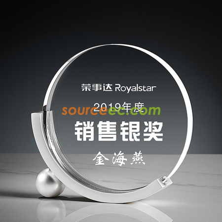 Customization Trophy Promotional Products