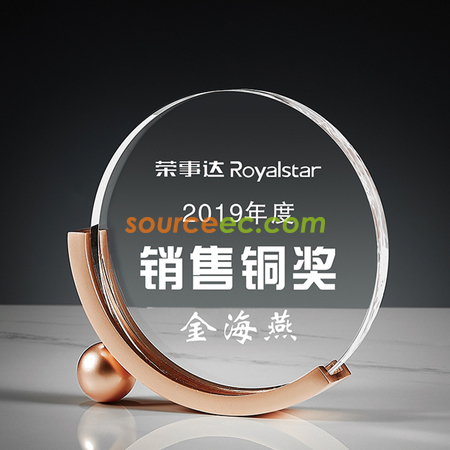Customization Trophy Promotional Products