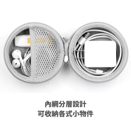 Customization Waterproof earphone storage box Promotional Products
