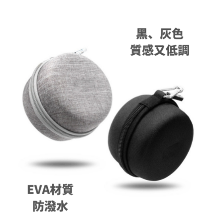 Customization Waterproof earphone storage box Promotional Products