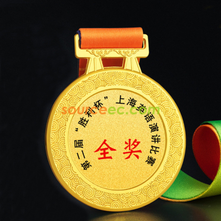Customization Colorful Medal Promotional Products