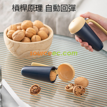 Customization Walnut Clip Promotional Products