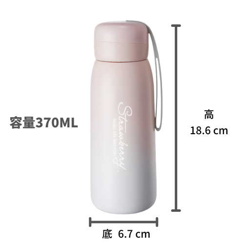 Customization 304 color changing vacuum mug Promotional Products