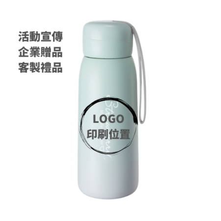 Customization 304 color changing vacuum mug Promotional Products