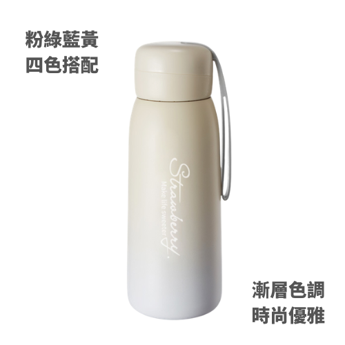 Customization 304 color changing vacuum mug Promotional Products