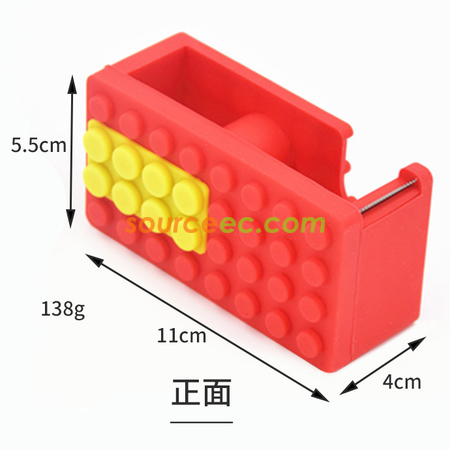 Customization Building Block Silicone Stationery Set Promotional Products