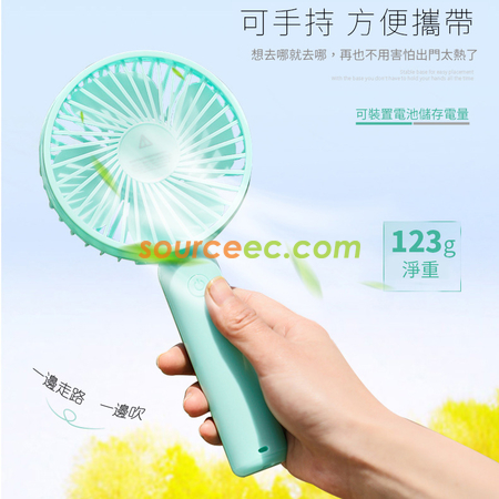 Customization Multi-functional Fan Promotional Products