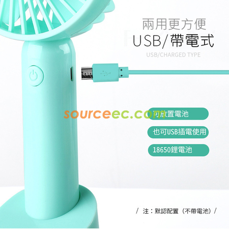 Customization Multi-functional Fan Promotional Products