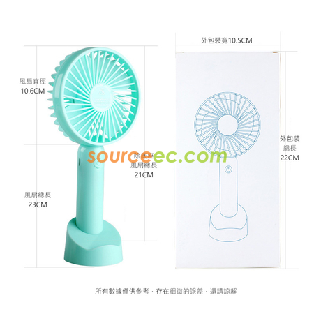 Customization Multi-functional Fan Promotional Products