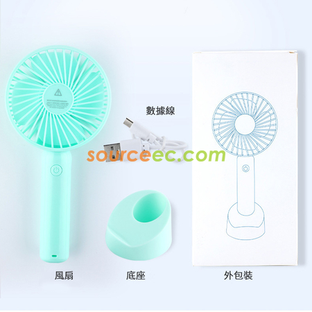 Customization Multi-functional Fan Promotional Products