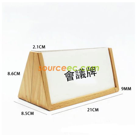 Name Card Display Stand