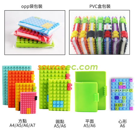 Customization Notebook with Block Silicone Cover Promotional Products