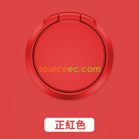 Customization Phone Ring Promotional Products