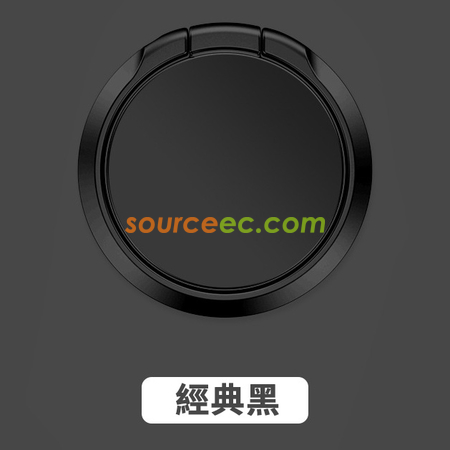 Customization Phone Ring Promotional Products