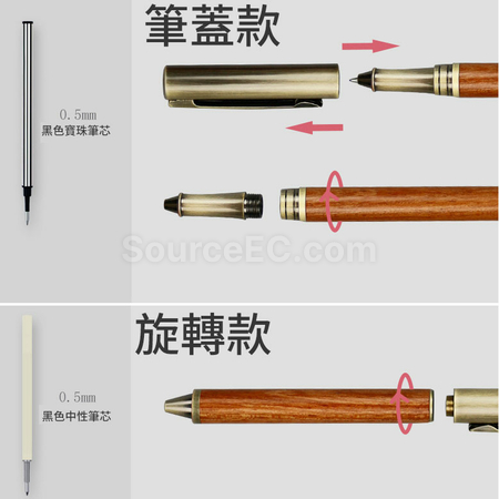 Customization Wooden Pen Promotional Products