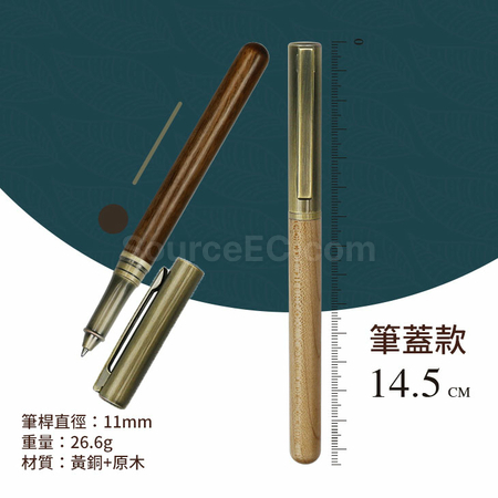 Customization Wooden Pen Promotional Products