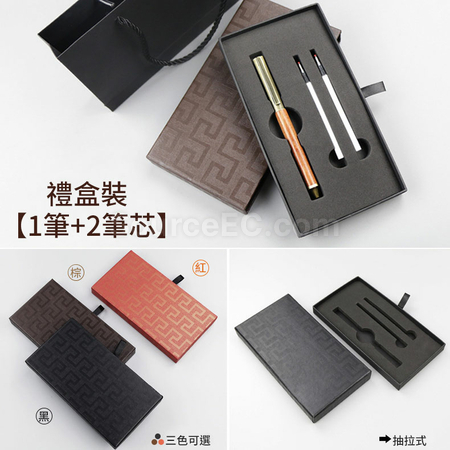 Customization Wooden Pen Promotional Products